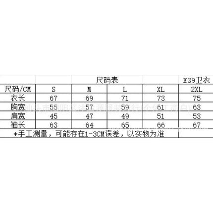 DENIM TEARS brand hot selling new fashionable cotton foam printed hoodie, European and American trendy men's sports suit PlatiNum