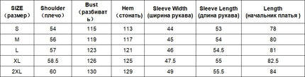 CHIC VEN Women's Woolen Coats Loose Casual Double Breasted Retro Double-sided Jacket Office Lady Outerwear Autumn Winter 2026