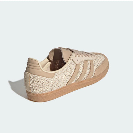 Scarpe sportive classiche casual lavorate a maglia da donna Adidas genuine trifoglio JR9446