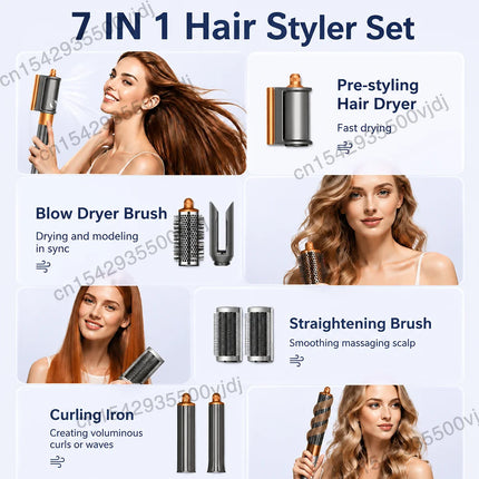7-in-1 Multifunctional Hair Dryer 110,000 RPM High-Speed Hair Care Negative Ion Hair Dryer Quick Drying, Automatic Curling Set