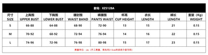 2026 Metal Chain Decor Perspective Lingerie Set Women's Sexy Lace Slim Underwear Split Set Female See Through Bra and Panty Set