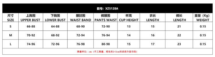 2026 Metal Chain Decor Perspective Lingerie Set Women's Sexy Lace Slim Underwear Split Set Female See Through Bra and Panty Set