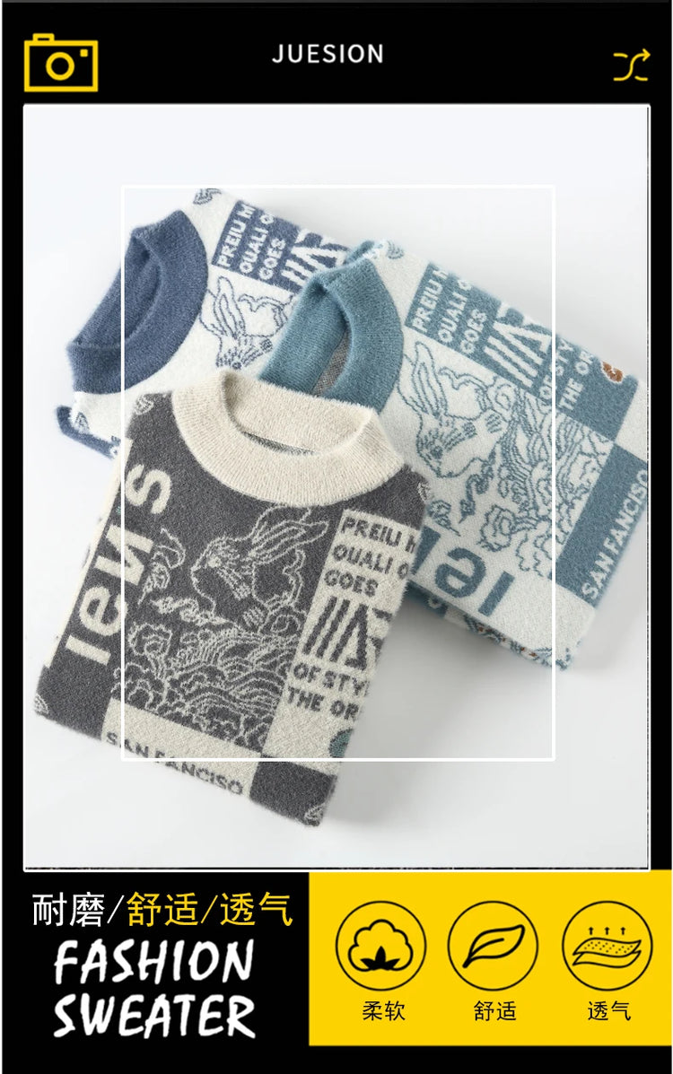 Men's Sweater New Autumn Winter Print Hip Hop Sweater Men Streetwear Print Pullover Tops Harajuku Couple Sweater