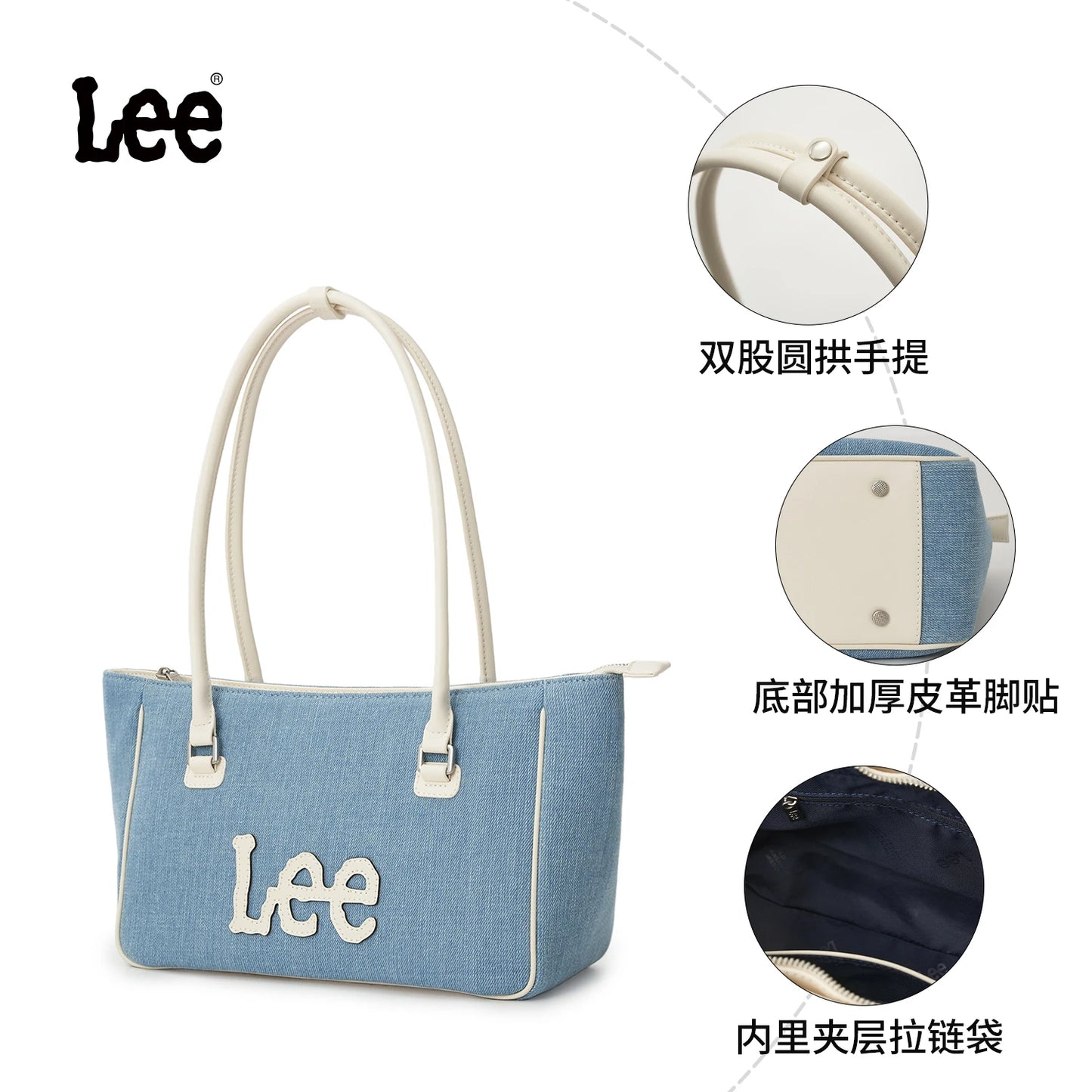 LEE Women Crossbody Shoulder Bag Double-strand Arched Handle Design Daily Travel Shopping Bag Stylish College Student Tote Bag