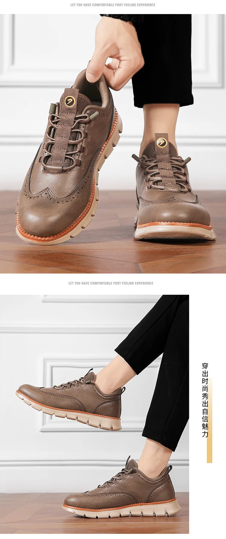 Men's Leather Casual Oxford Shoes, Breathable Anti-Slip Soft Sole Fashion Sneakers for Business Walking and Daily Wear