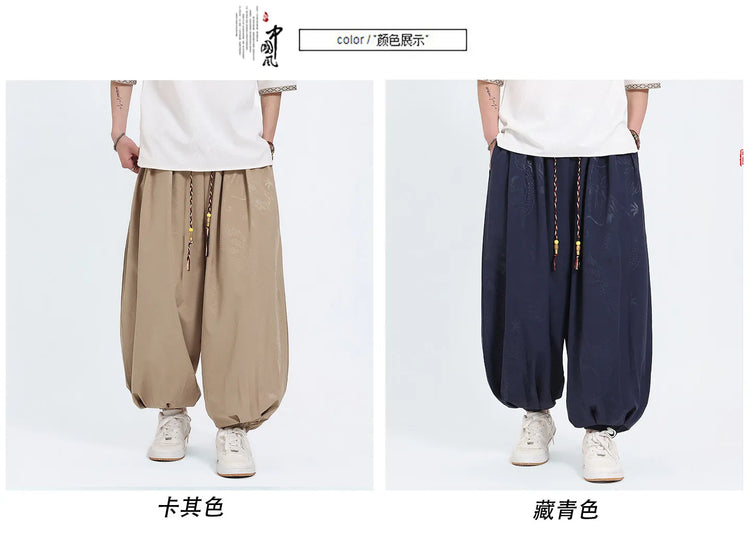 Pantaloni Estivi da Uomo Stile Cinese in Seta Ghiaccio con Motivo Drago Ukiyo-e, Comodi e Trendy, Pantaloni Casual Oversize da Uomo