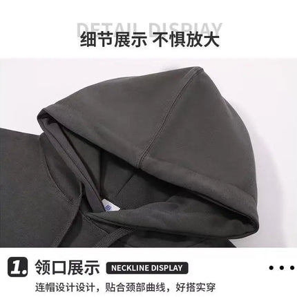 50% pure cotton casual long sleeved hooded sweatshirt for private customization, please contact M-5XL large size