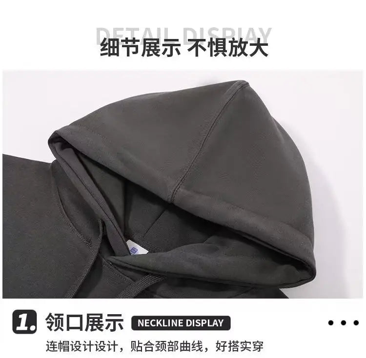 50% pure cotton casual long sleeved hooded sweatshirt for private customization, please contact M-5XL large size