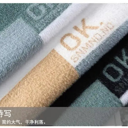 2024 New Men's Plush Sweater Pullovers Korean Winter Warm O Neck Black Sweater High Quality Cool Top Fashionable Men's Clothing