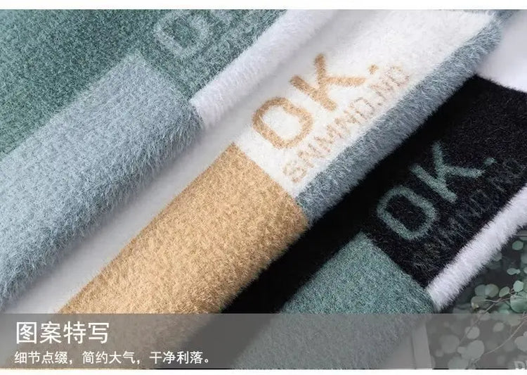 2024 New Men's Plush Sweater Pullovers Korean Winter Warm O Neck Black Sweater High Quality Cool Top Fashionable Men's Clothing