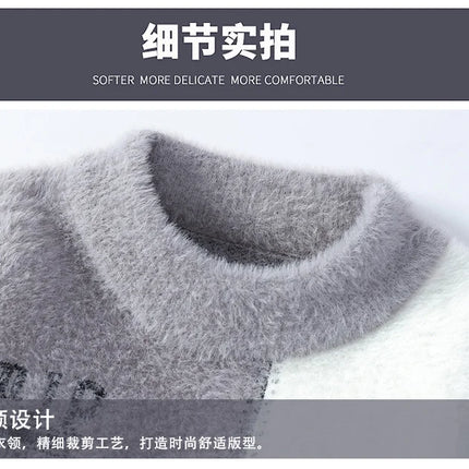 2024 winter new style men's sweater knitted long sleeve Warm Men Fashion Sweaters Thicken Warm wool pullovers Sweater male