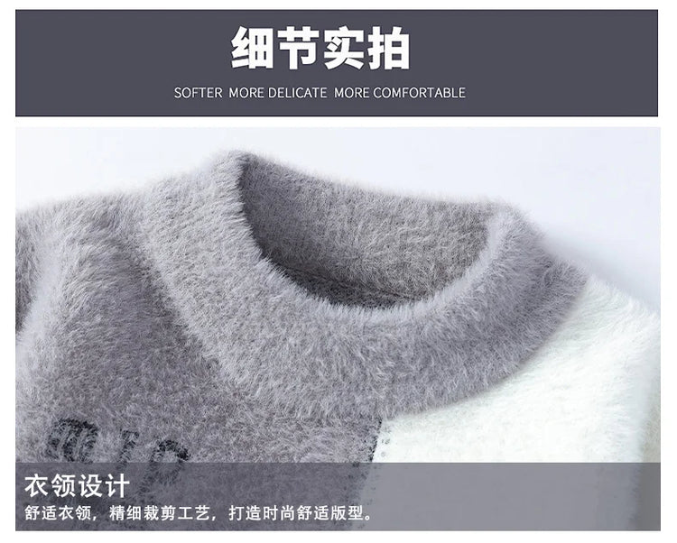 2024 winter new style men's sweater knitted long sleeve Warm Men Fashion Sweaters Thicken Warm wool pullovers Sweater male