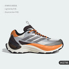 Adidas Official Authentic 2024 New Unisex Thick-Sole Rebound Running Shoes IH3796 PlatiNum