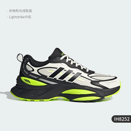Adidas Official Authentic 2024 Nuove scarpe da corsa imbottite basse unisex IH8252