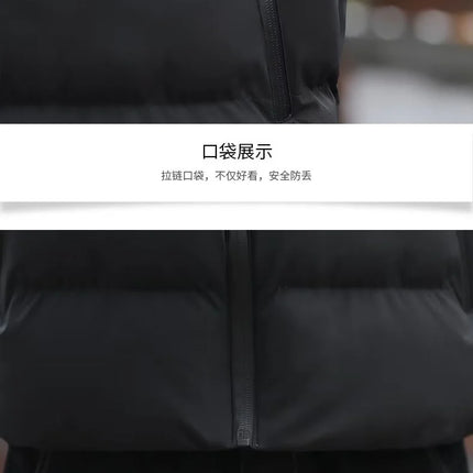 2026 Men's Lightweight Down Jacket - Windproof Sleeveless Winter Casual Coat - Thick and Warm Waist Cover - Street Style