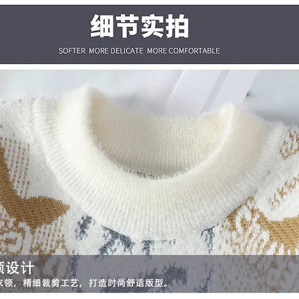 Autumn Winter Graffiti Men's New Sweater 2025 High Quality Men's Brand Hoodie Warm Knitted Tops High Street Trendy Bottom Shirt