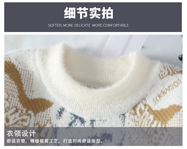Autumn Winter Graffiti Men's New Sweater 2025 High Quality Men's Brand Hoodie Warm Knitted Tops High Street Trendy Bottom Shirt
