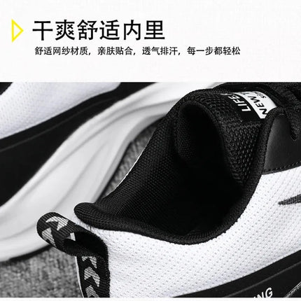 High Quality Men Shoes Sneakers Male Tenis Luxury Mens Casual Shoes Trainer Race Breathable Trend Loafers Running Shoes for Men