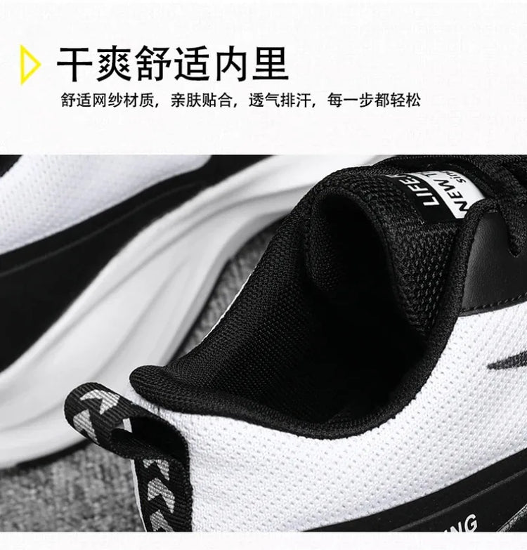 High Quality Men Shoes Sneakers Male Tenis Luxury Mens Casual Shoes Trainer Race Breathable Trend Loafers Running Shoes for Men