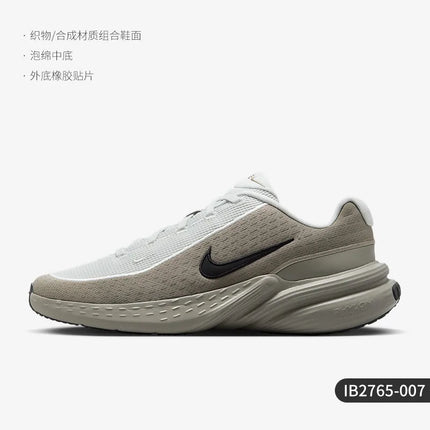 Scarpe da corsa durevoli leggere e traspiranti ufficiali Nike UPLIFT SC da uomo IB2765-100