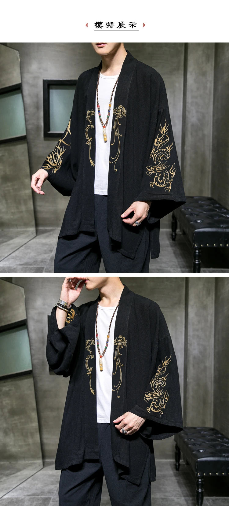 Trench da uomo ricamato in cotone Hanfu Lino Abito stile cinese Giacca cardigan Casual Kimono oversize 5XL Cappotto antico maschile