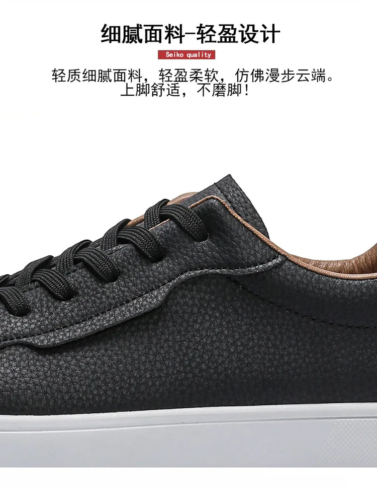 Leather Men's Sports Shoes - Casual Style, Breathable Men's Shoes, Anti-slip and Comfortable, Men's Casual Sneakers