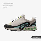 HQ8605-003