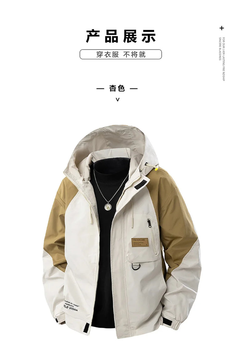 Big Size 9XL Men's Casual Jacket Hooded Windbreaker Male Spring Autumn Outerwear Patchwork Fashion Windproof Oversize Plus Large
