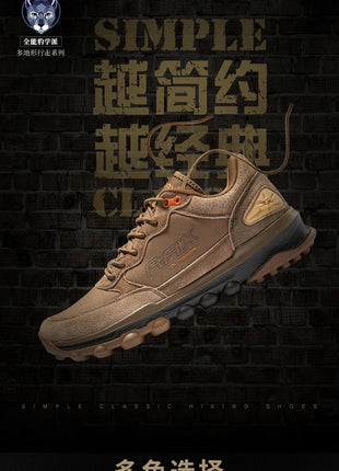 RAX Running Shoes Men&Women Outdoor Sport Shoes Breathable Lightweight Sneakers Air Mesh Upper Anti-slip Natural Rubber Outsole PlatiNum