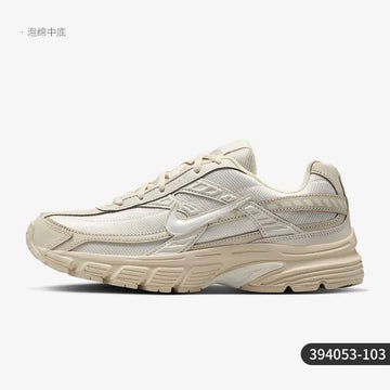 Nike genuine Initiator Women's Retro Fashion Training Sneakers IB4688-111