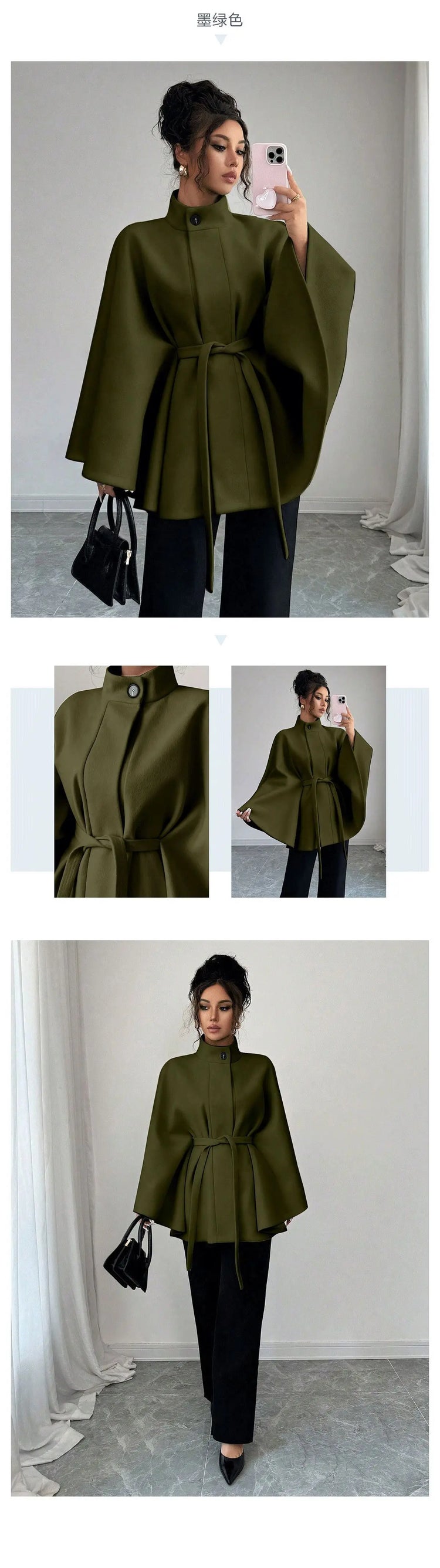 Elegant Stand Collar Tie Waist Cape Design Wool Coat, Coats for Women Spring Summer Outerwear with Chic Overcoat Style
