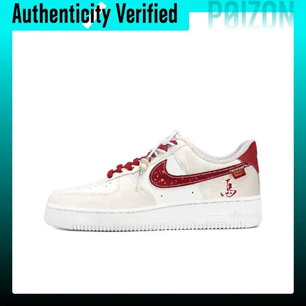 Nike Air Force 1 Prosperity Tianchi Abrasion Resistant Low top Skateboard Shoes Men's Beige Red CW2288-111（Team985-）