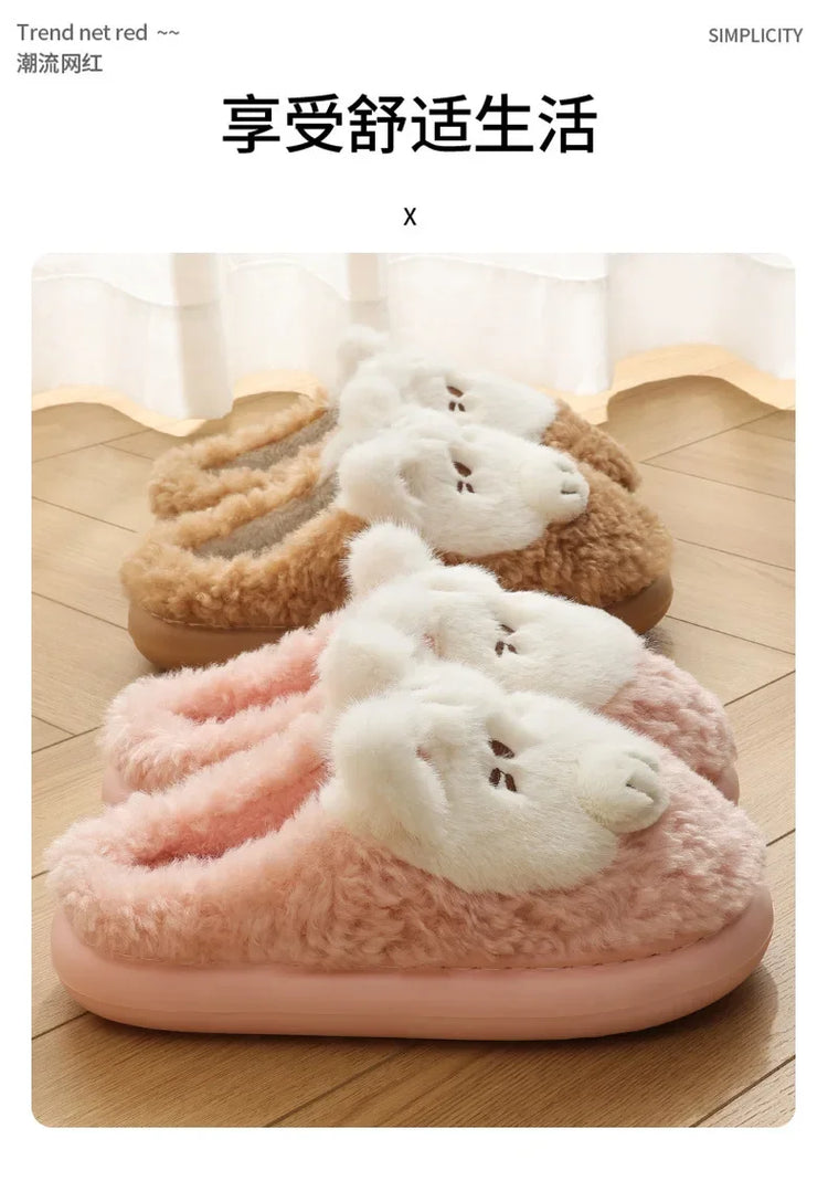 Women's Cute Cat Plush Cotton Slippers Autumn & Winter Home Anti Slip Thick Bottom Cotton Slippers Soft and Warm Indoor Slippers