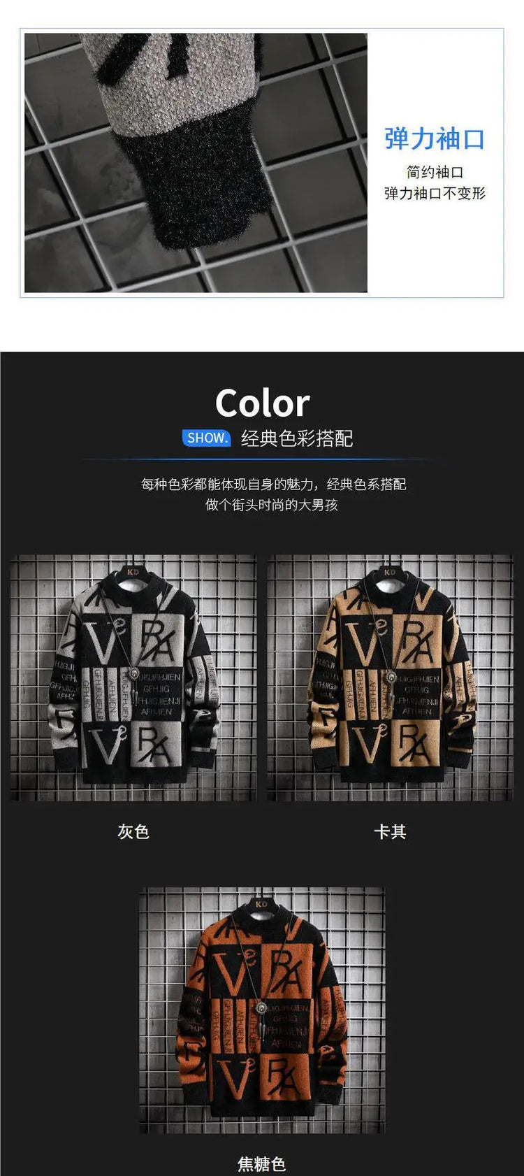 Men Knitted Sweater Stripe Pullovers Printing Round Neck Sweater Autumn/Winter Designer Quality Casual Men Clothing Jumper