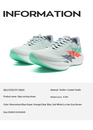Xtep 360X 2.0 Running Shoes For Men Summer Comfortable Wear-Resistant Lightweight Marathon Training Running Shoes 975219110053 PlatiNum