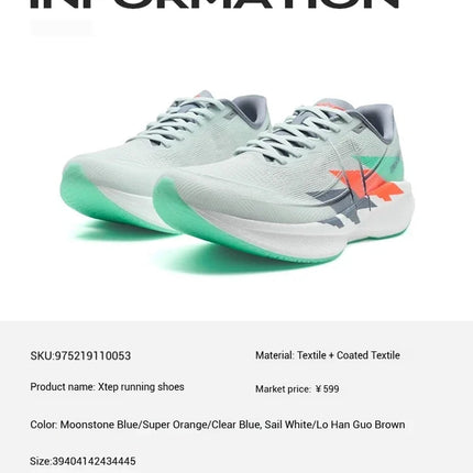 Xtep 360X 2.0 Running Shoes For Men Summer Comfortable Wear-Resistant Lightweight Marathon Training Running Shoes 975219110053 PlatiNum