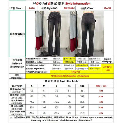 Women Vintage Washed Flare Jeans With Wide Belt Raw Hem Split Hem Seam Detail High Waist Slim Fit Denim Pants