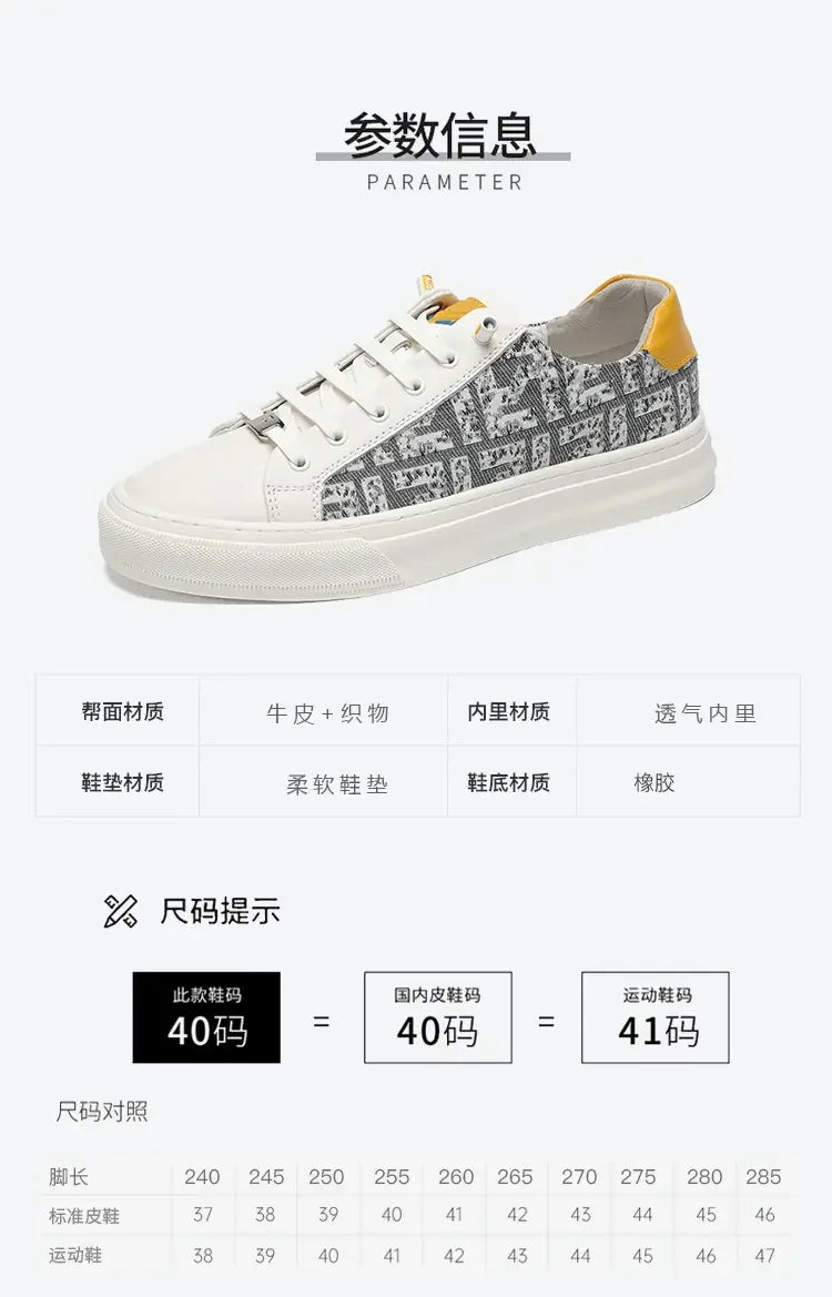 Casual Sneakers Shoes Men Anti-slip Low-top Outdoor Sports Shoes Men Shoes Comfortable Soft Breathable Walking Shoes Me