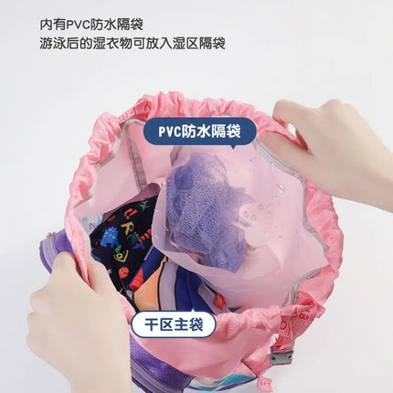 Kids' Swim Bag with Dry and Wet Separation Waterproof Swimming Bags Cute Cartoon Children's Beach Backpack Sports Bag