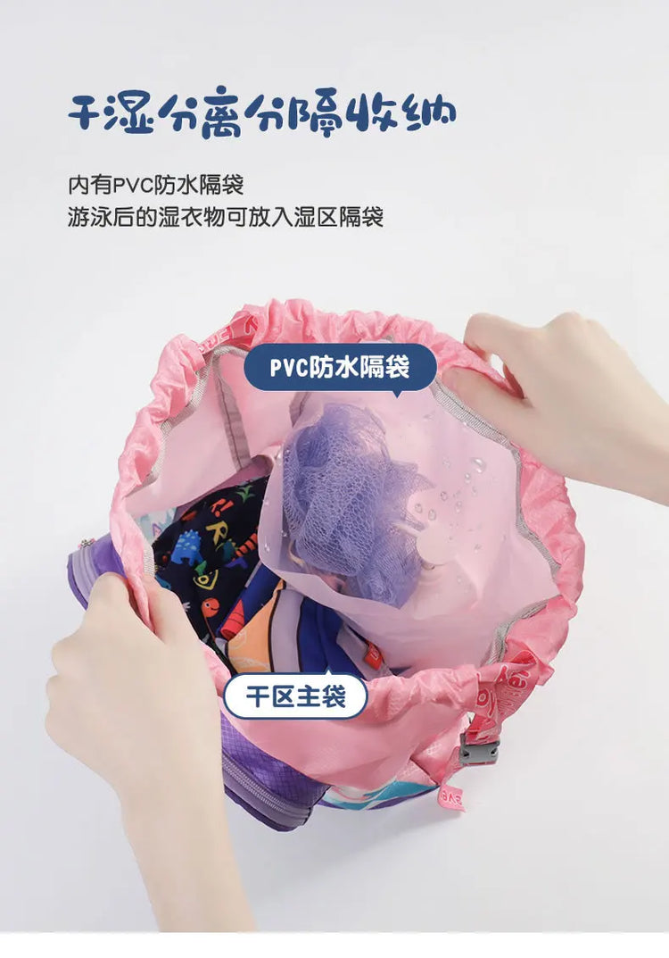 Borsa da nuoto per bambini con separazione asciutta e bagnata Borse da nuoto impermeabili Borsa sportiva per zaino da spiaggia simpatico cartone animato per bambini