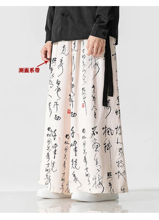 Pantaloni a gamba larga da uomo Ukiyo-e Stampa Pantaloni larghi in vita elastica Uomo Streetwear Giappone Samurai Pantaloni casual Pantaloni lunghi vintage