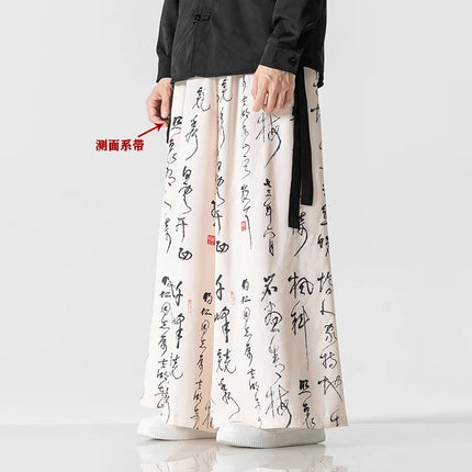 Pantaloni a gamba larga da uomo Ukiyo-e Stampa Pantaloni larghi in vita elastica Uomo Streetwear Giappone Samurai Pantaloni casual Pantaloni lunghi vintage