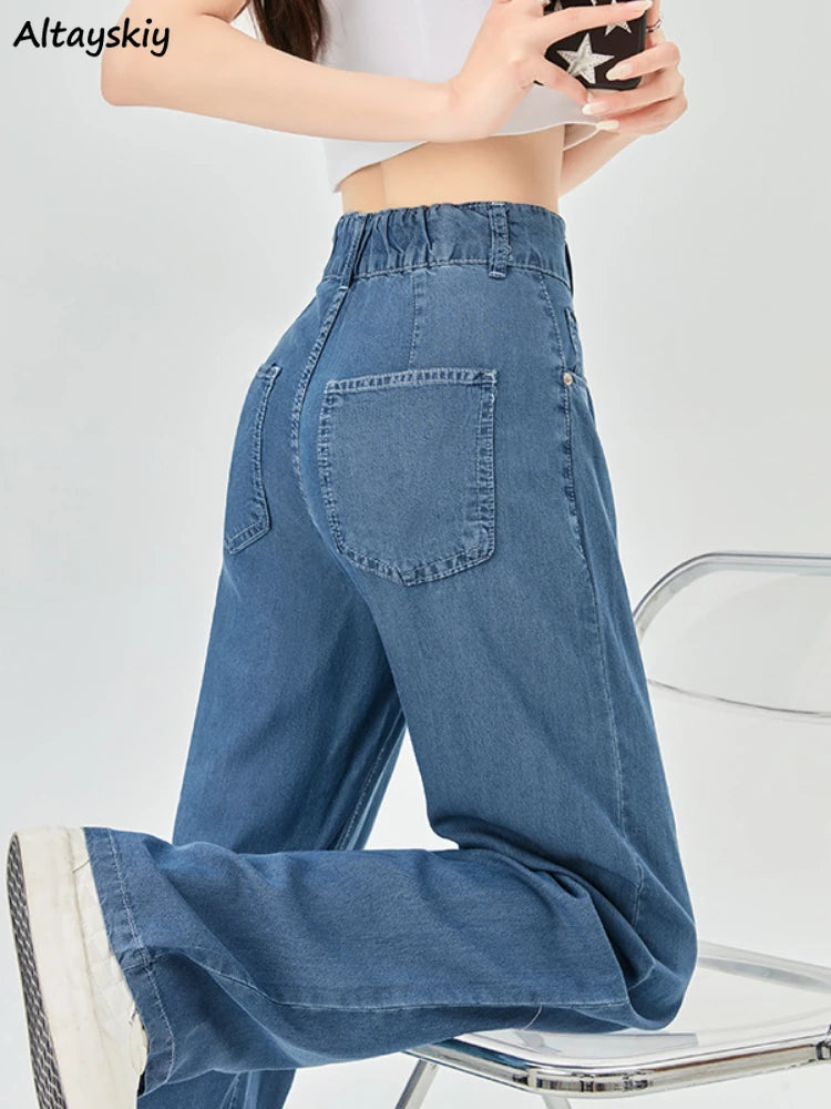 Jeans estivi donna seta ghiaccio vita alta blu sciolto moda coreana semplice tempo libero tutto-fiammifero quotidiano gamba larga elegante Trendy Chic