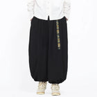 Men's Oversized Casual Comfortable Wide Leg Pants, Japanese Ukiyo-e Print Costume, Trendy Pants with Belt, Plus Sizes up to 5XL
