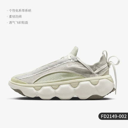 Scarpe da corsa imbottite con piattaforma Nike originali estive nuove da donna FD2149-300