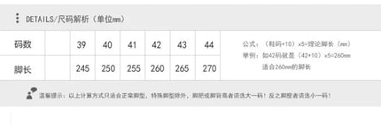 Fashion Trend Couples Casual Sneakers Red Sole Rivet Board Shoes for Men High Quality Man's Leather Sneakers for Men Women Shoes