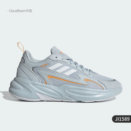 Adidas genuine OZWAVE 2.0 scarpe sportive da papà con suola spessa da uomo e da donna JP8891