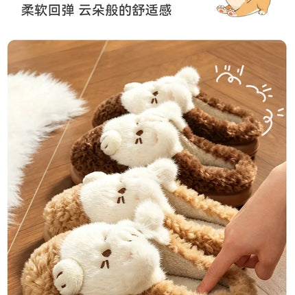 Women's Cute Cat Plush Cotton Slippers Autumn & Winter Home Anti Slip Thick Bottom Cotton Slippers Soft and Warm Indoor Slippers
