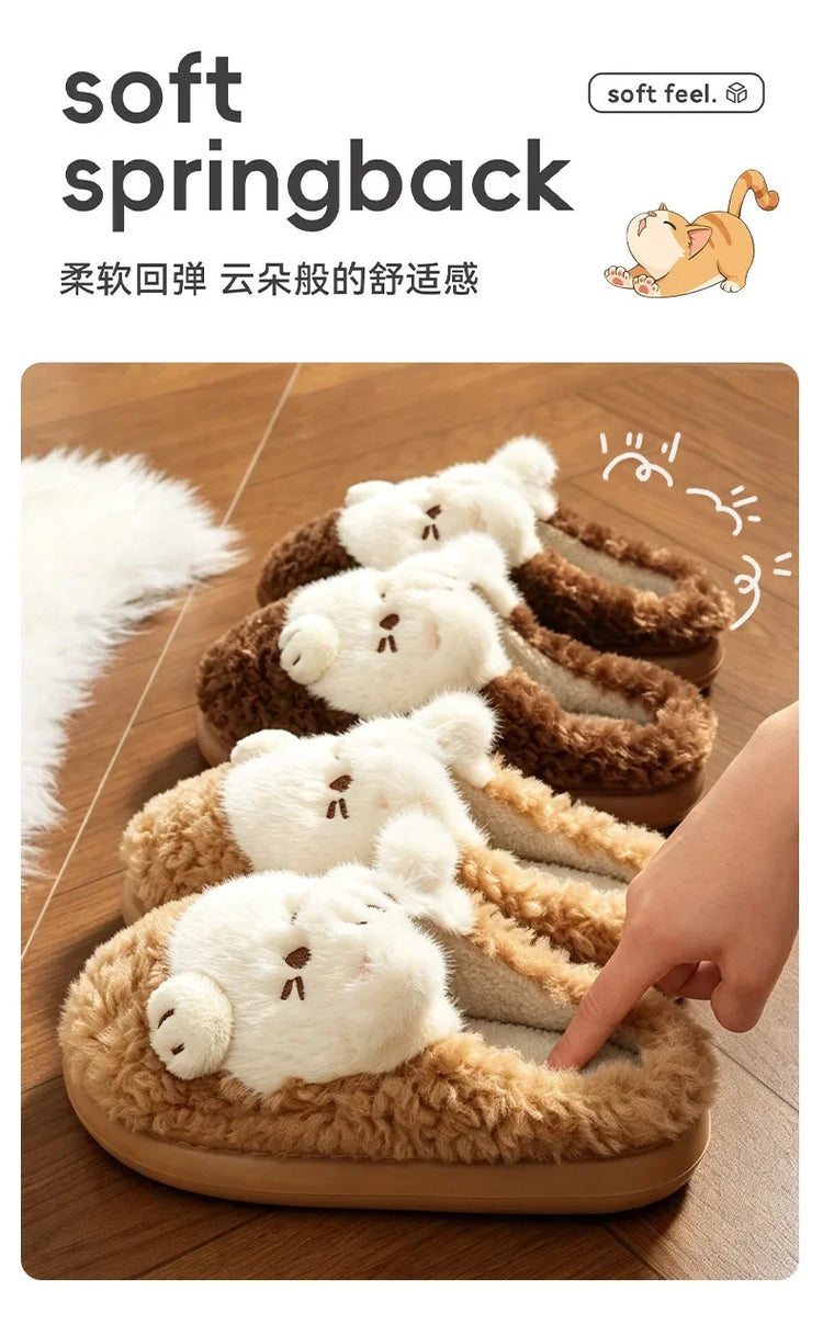 Women's Cute Cat Plush Cotton Slippers Autumn & Winter Home Anti Slip Thick Bottom Cotton Slippers Soft and Warm Indoor Slippers