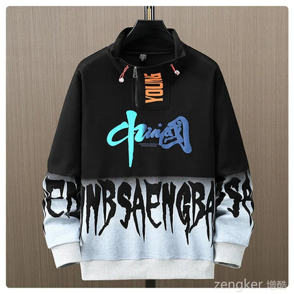 Men Spring Autumn Hooded Sweater Letter Plus Size Trendy Loose Sports Leisure Youth Student Hoodie 11xl 170kg 10XL 9XL
